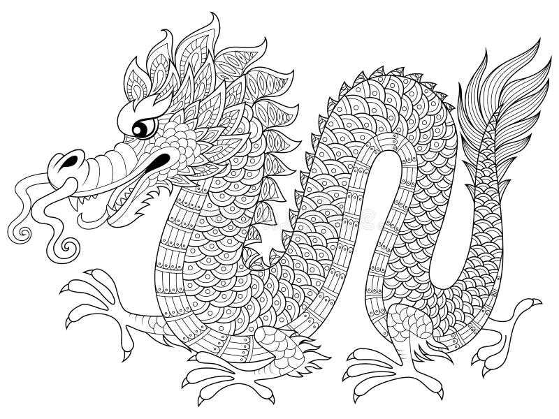 dragon printable coloring page dragon printable coloring page
